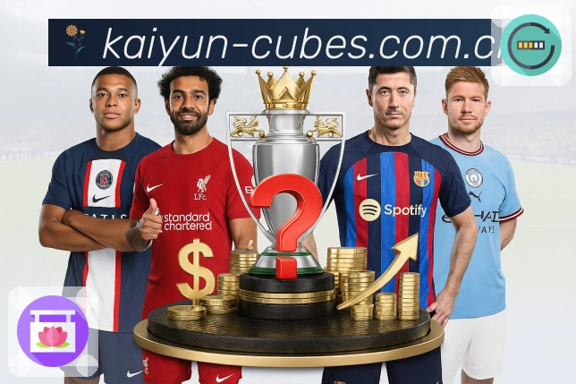 扫码下载<strong>开云</strong>App