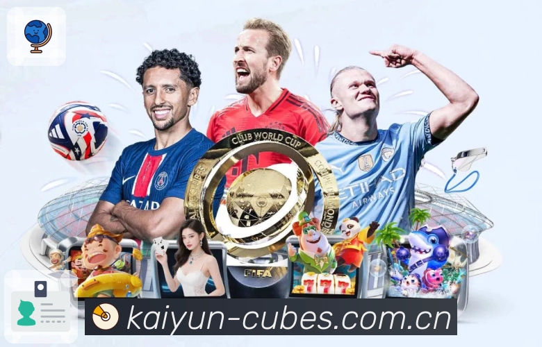 <strong>开云</strong>App 焦点赛事示例