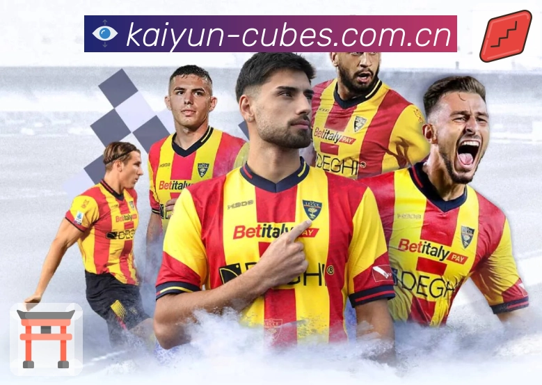 开云赛季追踪App